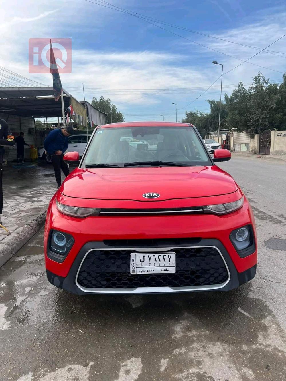 Kia Soul